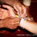 북악실버홈 네이버블로그