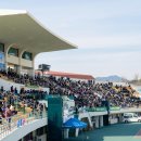 제천종합운동장 이미지