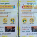 서초중앙 이미지