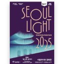 종로-종로-종로-종-281 이미지