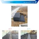 유등초등학교 이미지