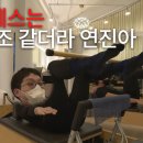 블루모션트레이닝