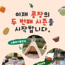 구례로선 이미지