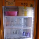 종로맥가 아산용화점 이미지