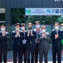 서해세탁소 이미지