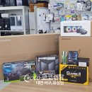 이엠텍솔루션 | [코코렌탈 대전서구,유성점]코코렌탈 대전서구·유성점은 렌탈만 하나요? No! 프리미엄 게이밍 컴퓨터...