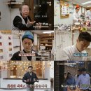윤스테이 - 성동구 왕십리로21다길 33 | 윤스테이