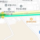 조조디아이엘부동산중개사무소 이미지