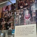장인공업사 이미지