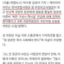 쫑이네