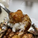 굽네치킨 하동점 | 성복역 치킨 맛집 지코바치킨 성복1호점 순살양념치킨 순한맛, 치밥 후기 :: 수지/성복동 배달 맛집