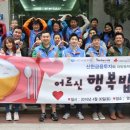 독산3동 주민센터 이미지