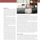 짚동가리쌩주(영등점) 이미지