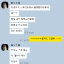 파스텔스튜디오광주점 | 돌잔치 준비 4. 경기 광주 이가헌 한옥 스튜디오 돌사진 후기 l 내돈내산 + 한복사진有