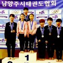 수호태권도장 이미지