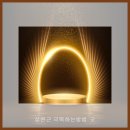 굿팀 모터스 이미지