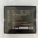 주식회사 정일품 | 마켓컬리 추천상품 상아제약 정일품환 부모님 선물 드렸어요.
