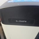 주안J타워 | 인천 남동구 만수동 삼성 SL-J3560FW 프린터 시스템 문제 K 수리 후기
