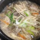 초설식당 네이버블로그