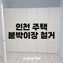 송림경기지사 이미지