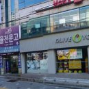 율전문고 이미지