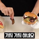 아빠맘스 이미지