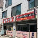 천일골목공원 네이버블로그