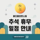 바디퍼포먼스 짐 이미지