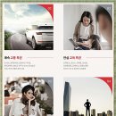 검산근린공원 이미지