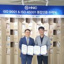 (주)에이치앤 이미지
