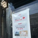 롯지 우이 이미지