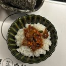 진영수산 다이닝 이미지