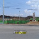 흥천농협하나로마트 이미지