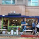 COFFEE ZIP(커피집)