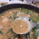 나루터민물매운탕 이미지