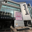 압구정평생학습관 | [공지] 노션 교육 오픈! ‘하루를 두배로 살게 해주는 메모비서 활용법’ in 강남(압구정, 대치, 청담)