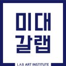 다이소인천강남 이미지