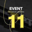 스몰스텝 PT STUDIO 이미지