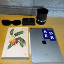 (주)예솔 | #10. 그냥 좋은것이 가장 좋은것입니다