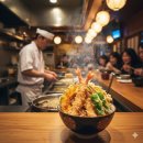 텐동요츠야 이미지