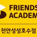 길스크린골프 이미지