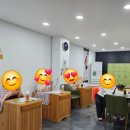 탑점핑 | 스트레스까지 날려버리는 대구동구점핑 탑점핑 후기
