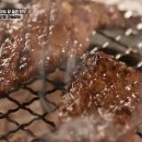 안동갈비식당 이미지