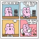 동문그린 | 3. 웨딩홀 날짜 잡기 : 연세대학교 동문회관 더블레스 The Bless 예식 후기 (2025)