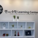 호명초등학교 정문 이미지