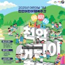 해양이발소 이미지