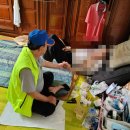행복지키미