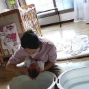 이레아이맘 네이버블로그