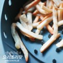 엘엔티테크