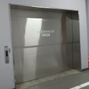 부흥화물
